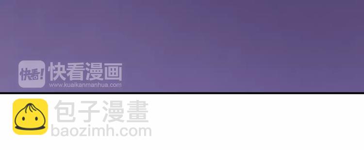 第114话 真相(1/4)-第132话