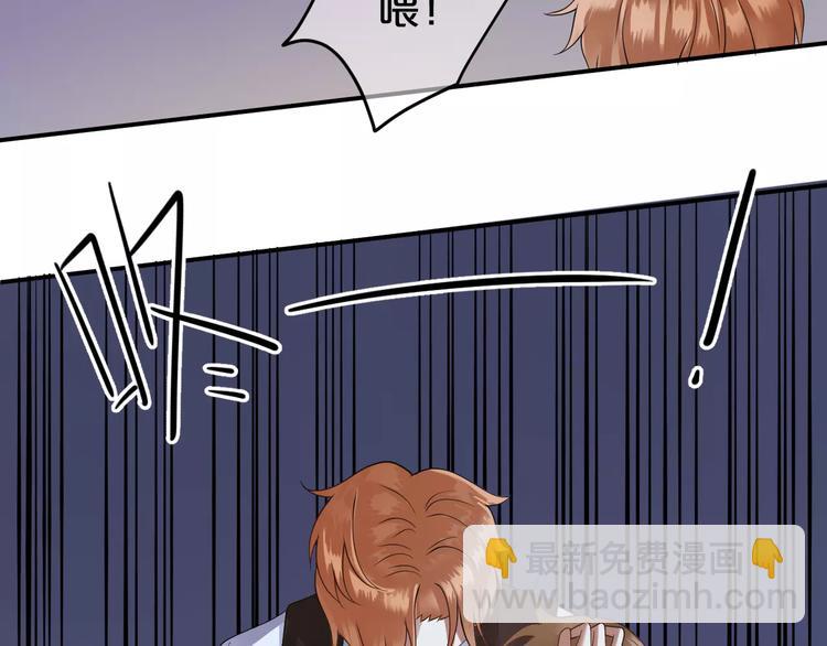 第114话 真相(1/4)-第132话