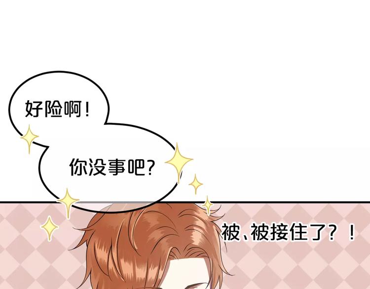 第114话 真相(1/4)-第132话