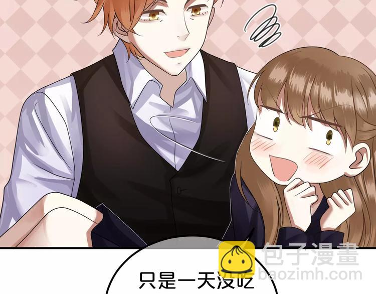 第114话 真相(1/4)-第132话