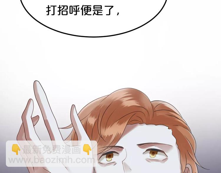 第114话 真相(1/4)-第132话