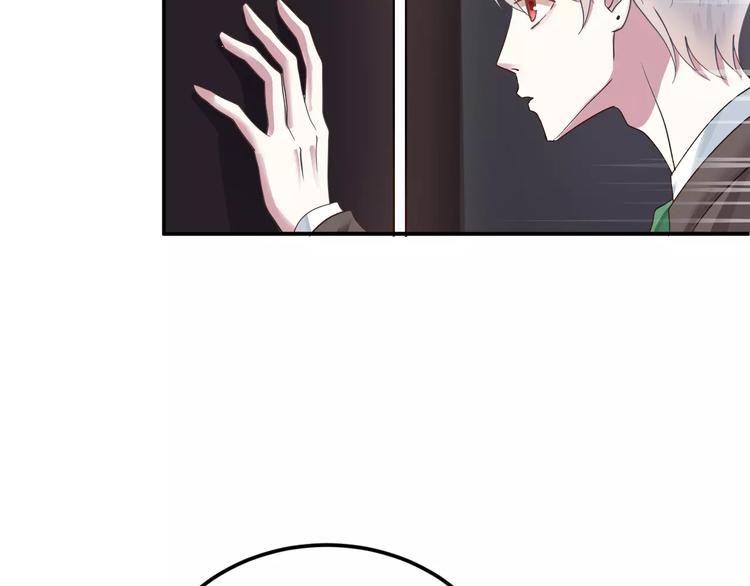 第116话 最后的凶手(1/3)-第134话