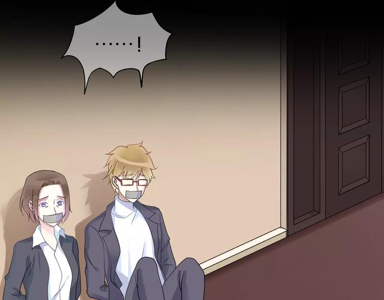 第116话 最后的凶手(1/3)-第134话