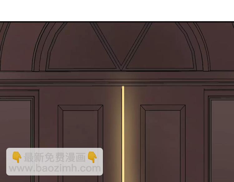 第116话 最后的凶手(1/3)-第134话