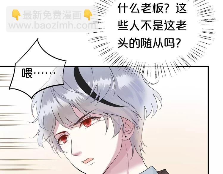 第116话 最后的凶手(1/3)-第134话