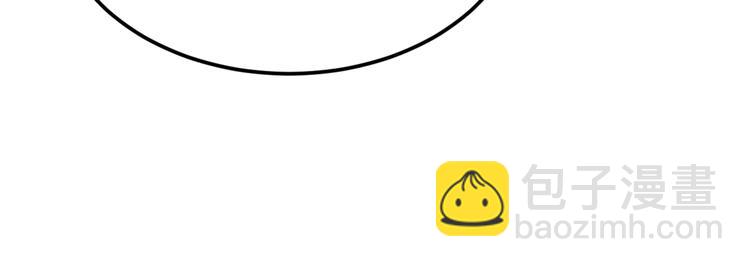 第118话 新的开始(1/3)-第136话