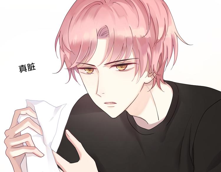 第118话 新的开始(1/3)-第136话