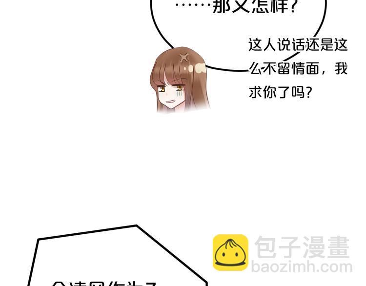 第118话 新的开始(1/3)-第136话