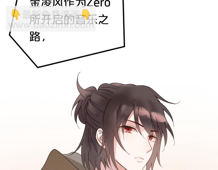 第118话 新的开始(1/3)-第136话