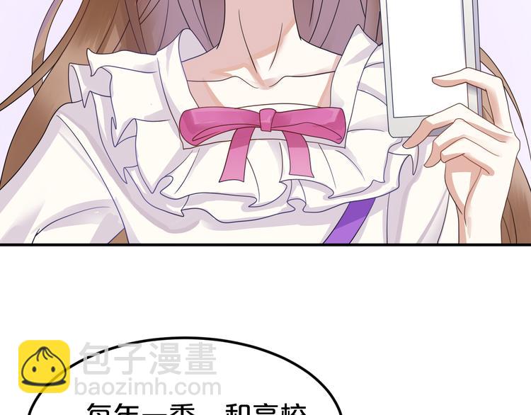 第118话 新的开始(1/3)-第136话