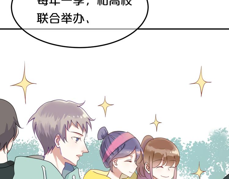 第118话 新的开始(1/3)-第136话