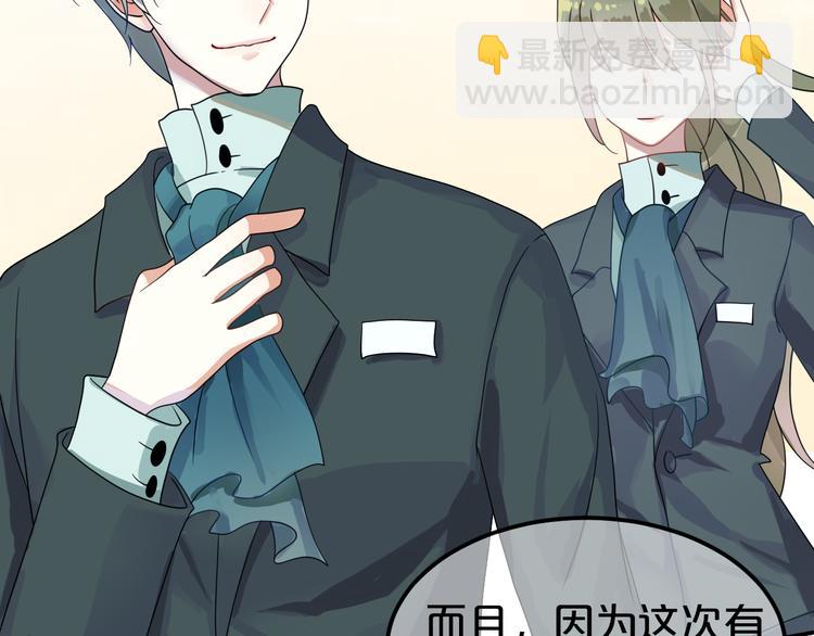 第118话 新的开始(1/3)-第136话