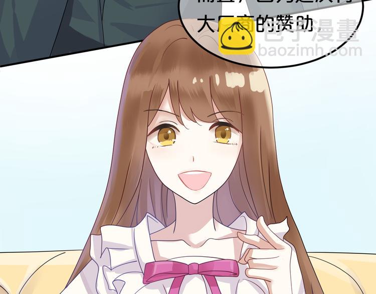 第118话 新的开始(1/3)-第136话