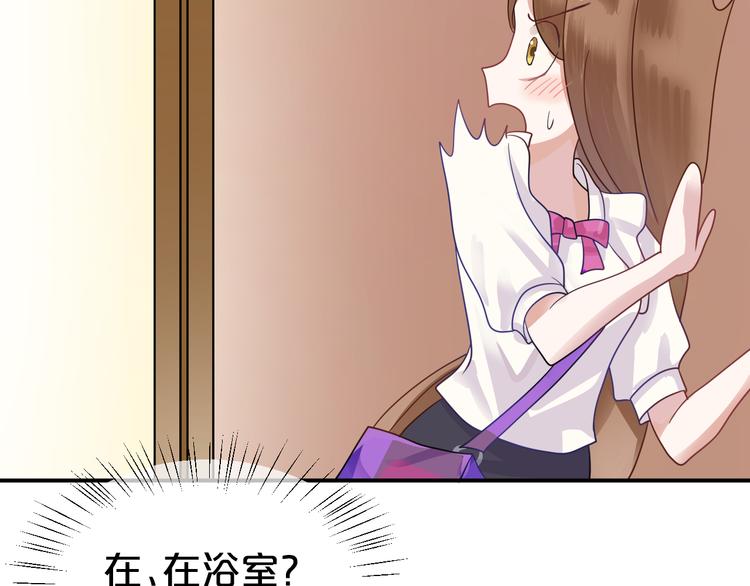 第118话 新的开始(1/3)-第136话