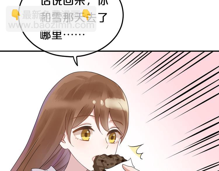 第118话 新的开始(1/3)-第136话