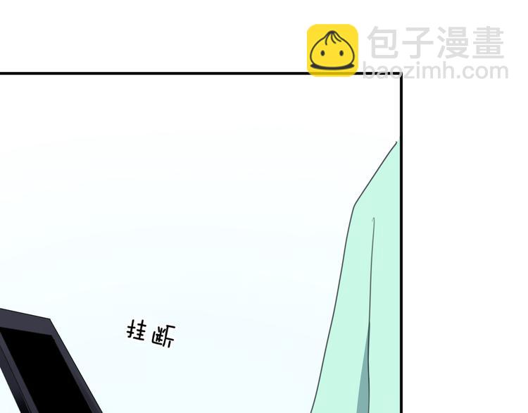 第120话 寻找完美偶像（下）(1/2)-第138话