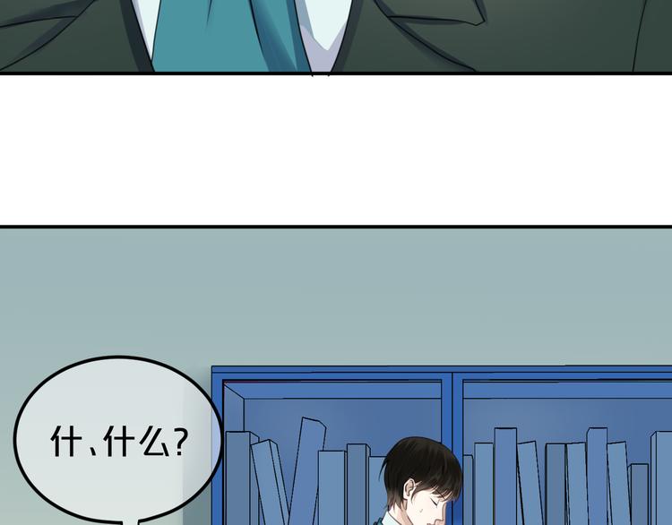 第122话 比赛开始！(1/3)-第140话