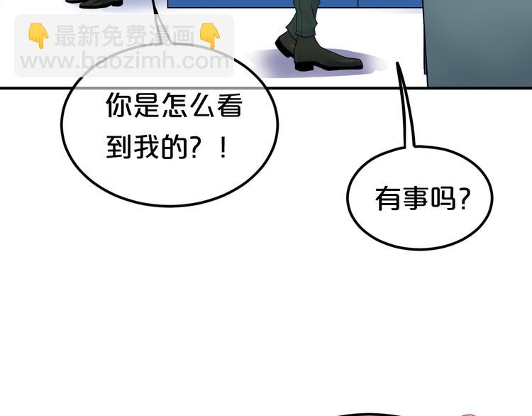 第122话 比赛开始！(1/3)-第140话