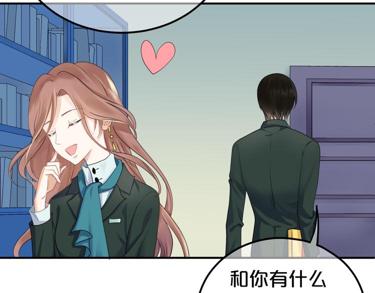 第122话 比赛开始！(1/3)-第140话