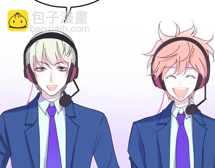 第122话 比赛开始！(1/3)-第140话