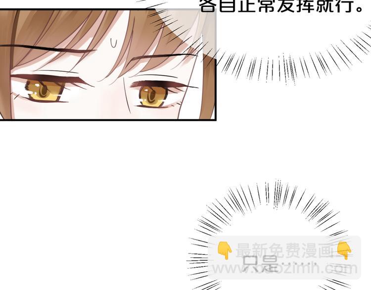 第124话 决战(1/4)-第142话