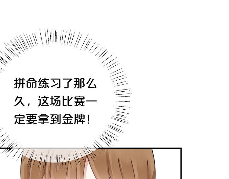 第124话 决战(1/4)-第142话