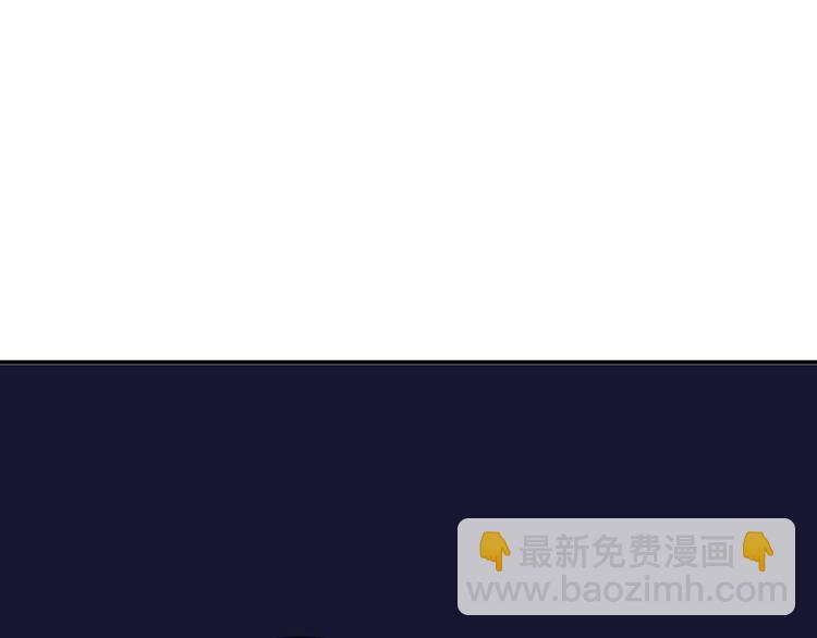 第126话 我们的目的(1/3)-第144话