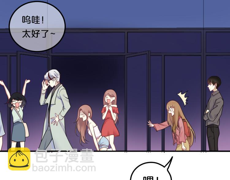 第126话 我们的目的(1/3)-第144话