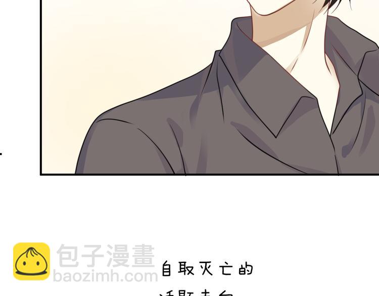 第126话 我们的目的(1/3)-第144话