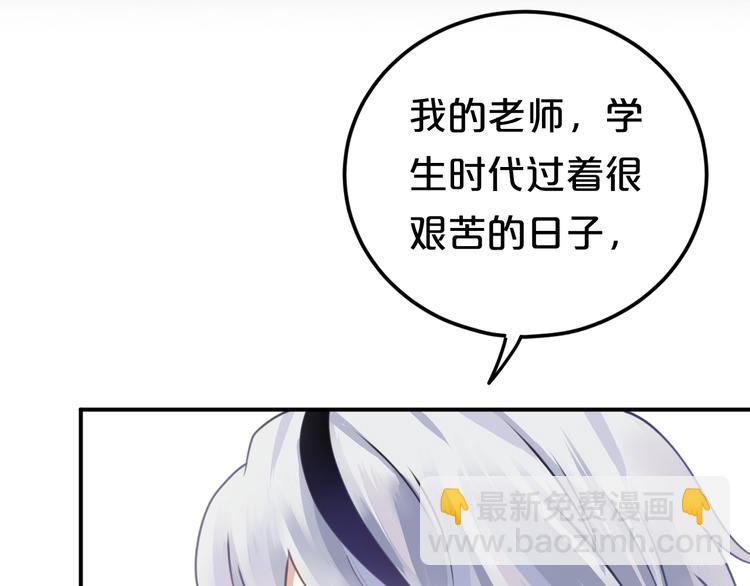 第126话 我们的目的(1/3)-第144话