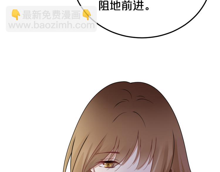 第126话 我们的目的(1/3)-第144话