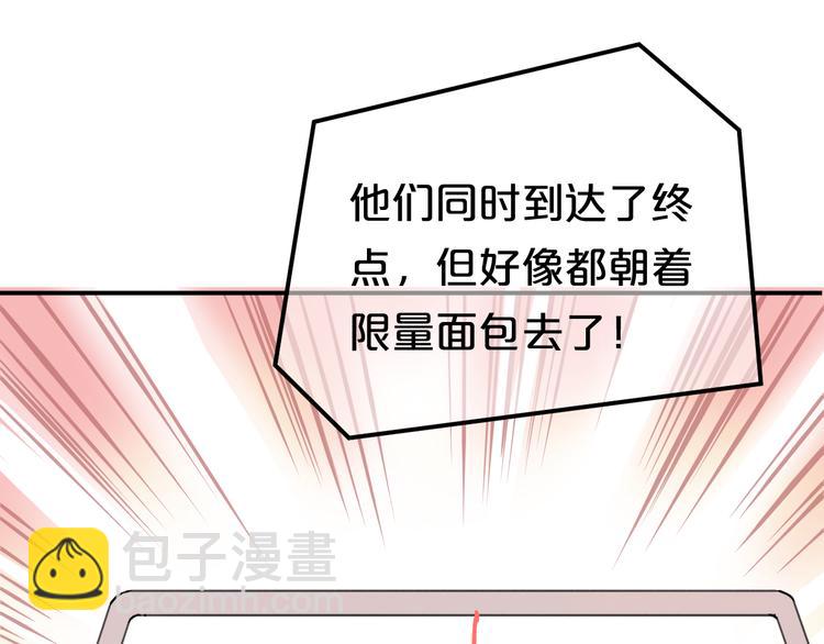 第128话 生日快乐(1/2)-第146话