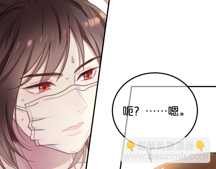 第128话 生日快乐(1/2)-第146话