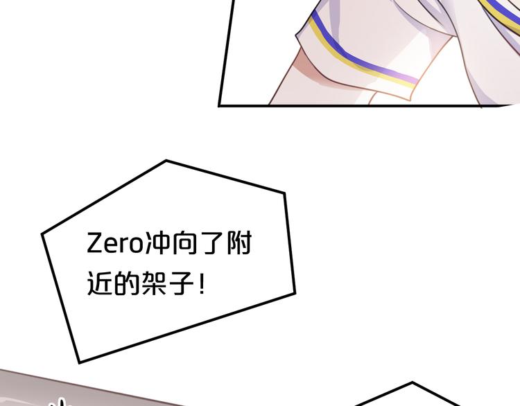 第128话 生日快乐(1/2)-第146话