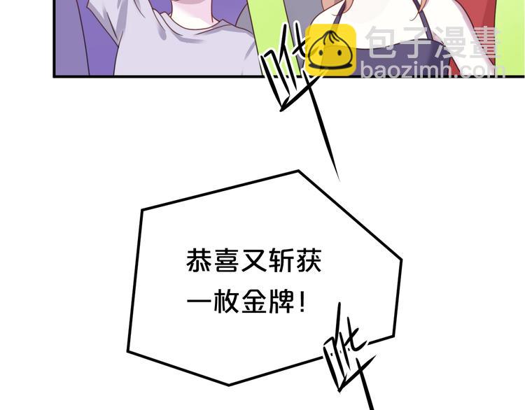 第128话 生日快乐(1/2)-第146话