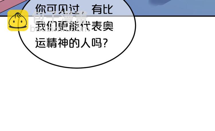 第128话 生日快乐(1/2)-第146话