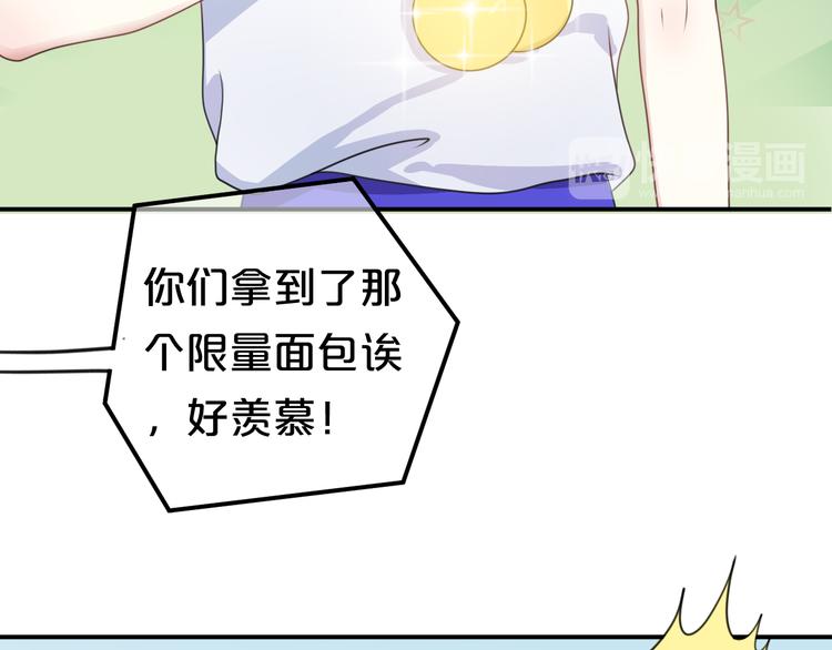 第128话 生日快乐(1/2)-第146话