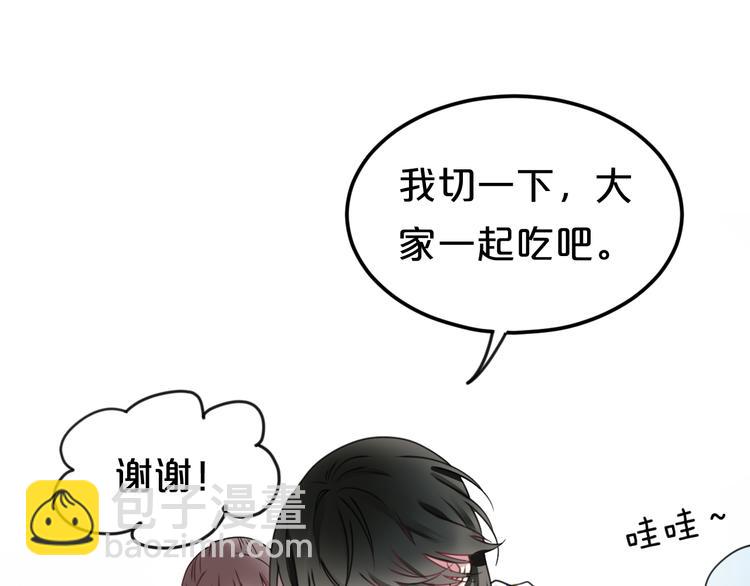 第128话 生日快乐(1/2)-第146话