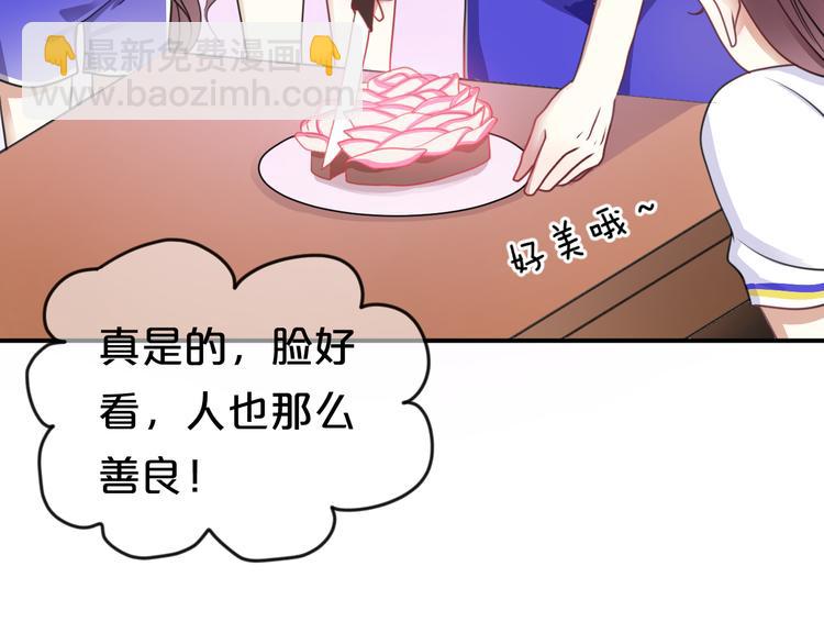 第128话 生日快乐(1/2)-第146话