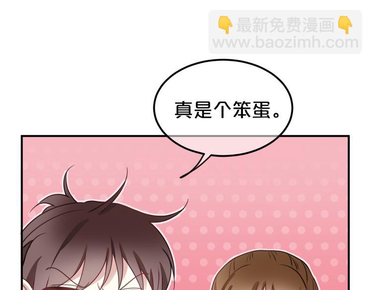 第128话 生日快乐(1/2)-第146话