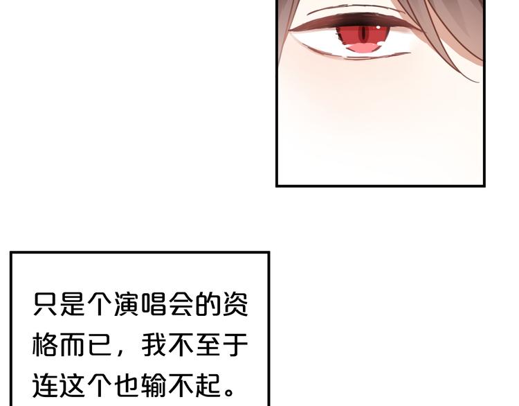 第130话 引以为豪的自信(1/2)-第148话