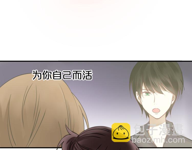 第130话 引以为豪的自信(1/2)-第148话