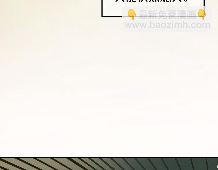 第130话 引以为豪的自信(1/2)-第148话