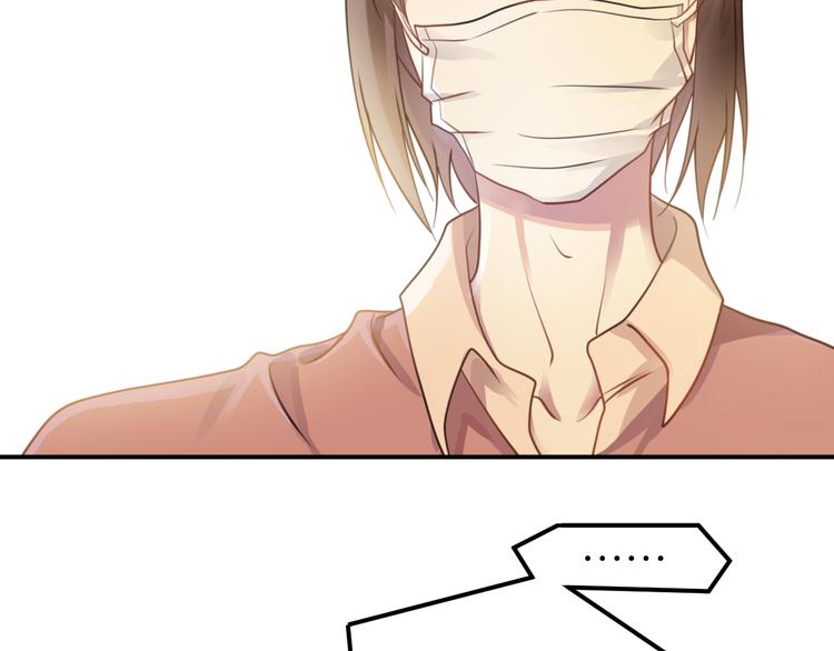 第130话 引以为豪的自信(1/2)-第148话