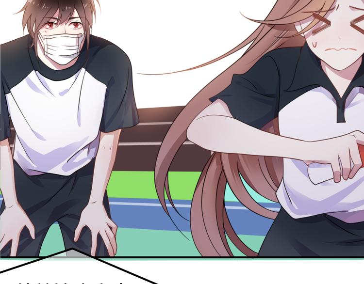 第132话 林凡加油！！！(1/2)-第150话