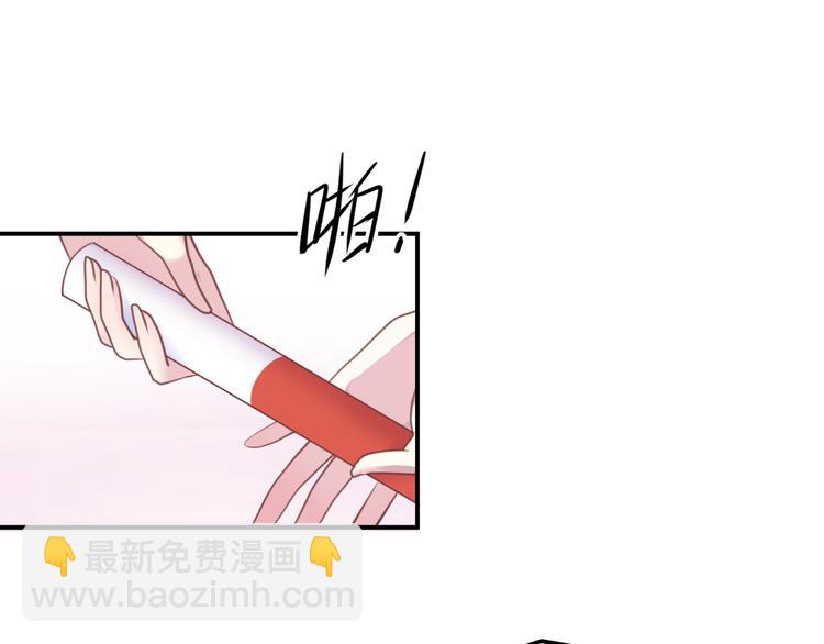 第132话 林凡加油！！！(1/2)-第150话