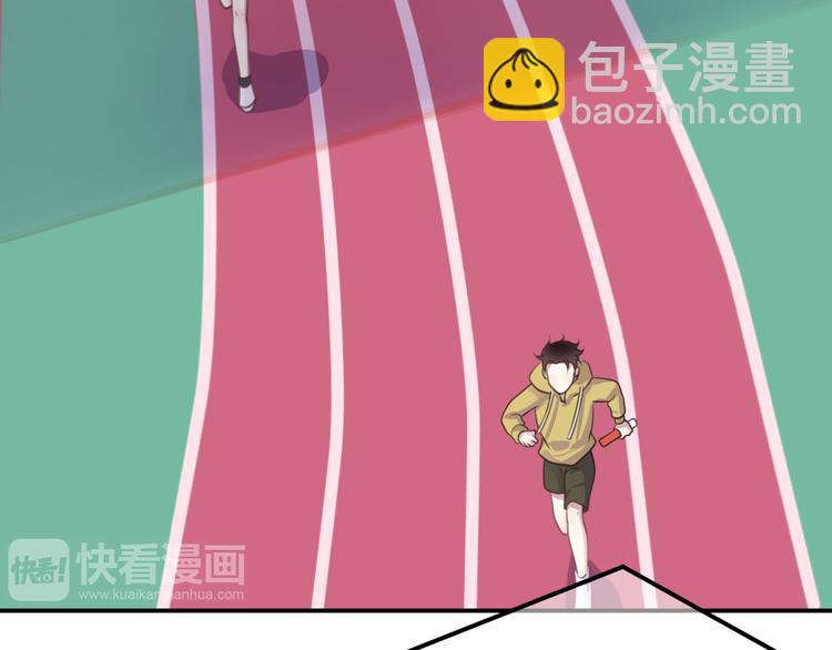 第132话 林凡加油！！！(1/2)-第150话