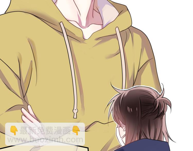 第132话 林凡加油！！！(1/2)-第150话