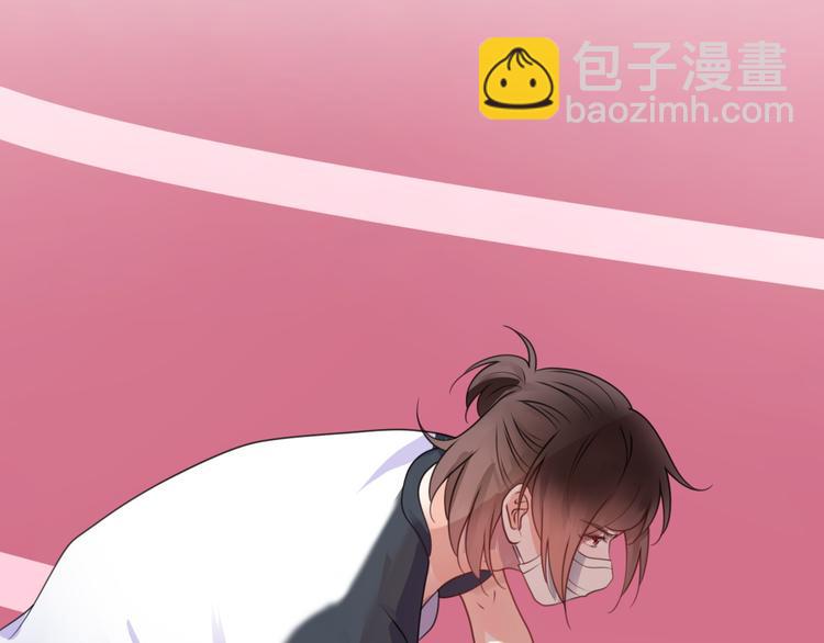 第132话 林凡加油！！！(1/2)-第150话