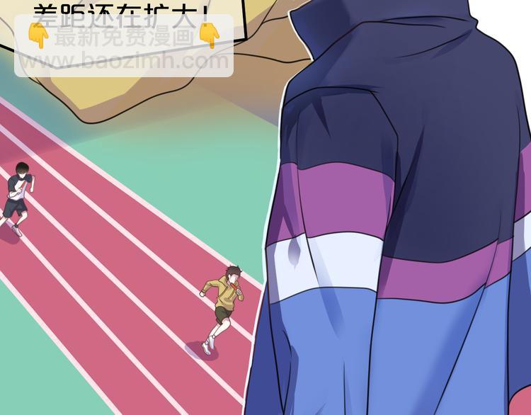 第132话 林凡加油！！！(1/2)-第150话